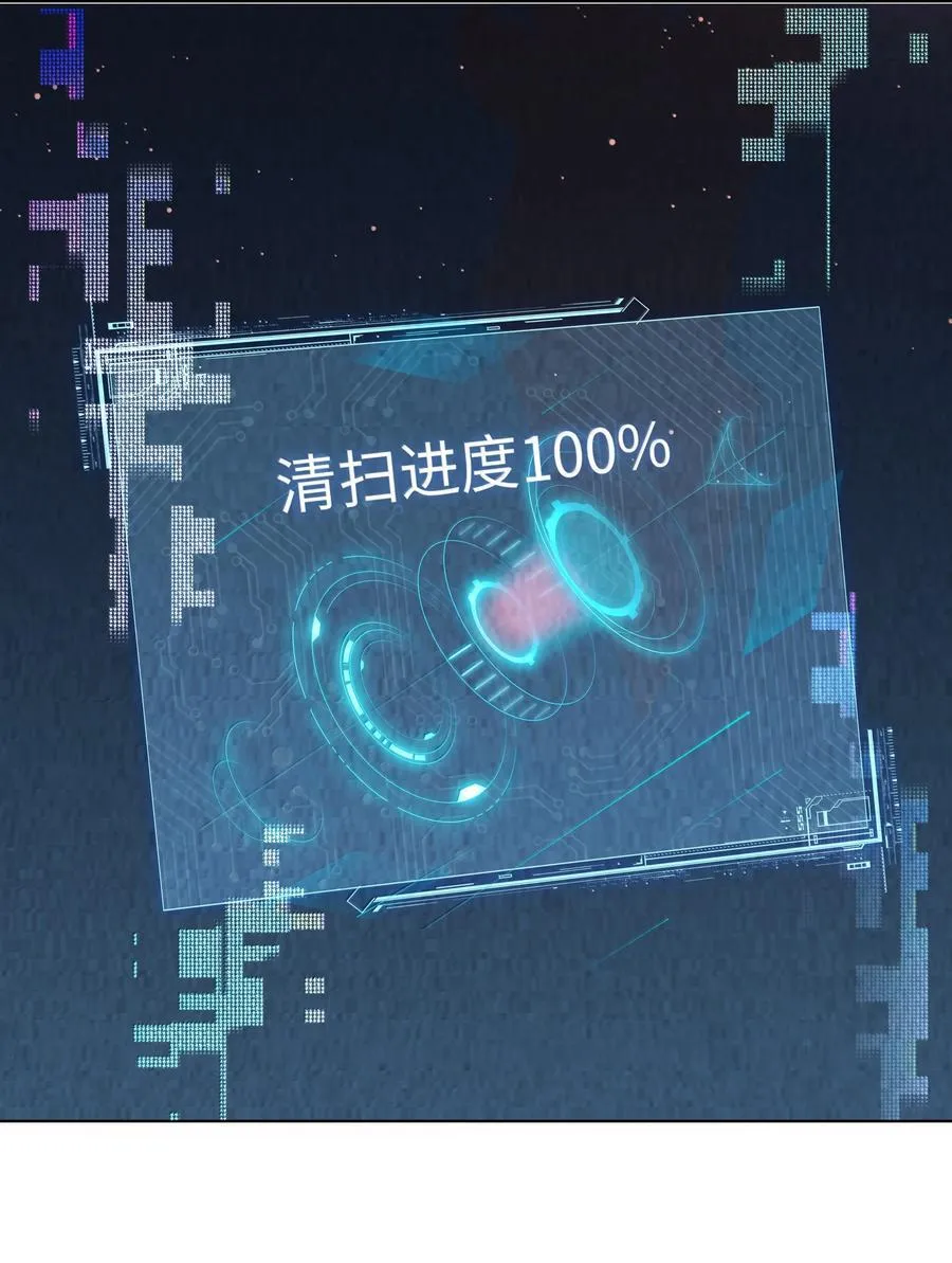 116 其实就是我33