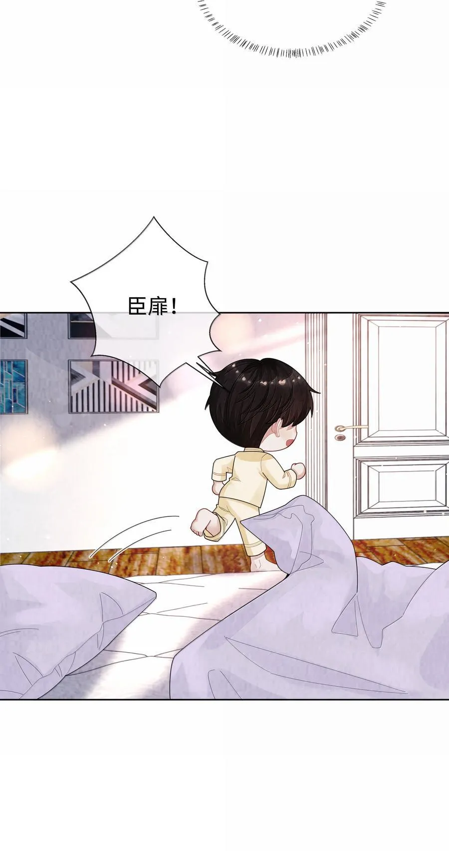 116 其实就是我35