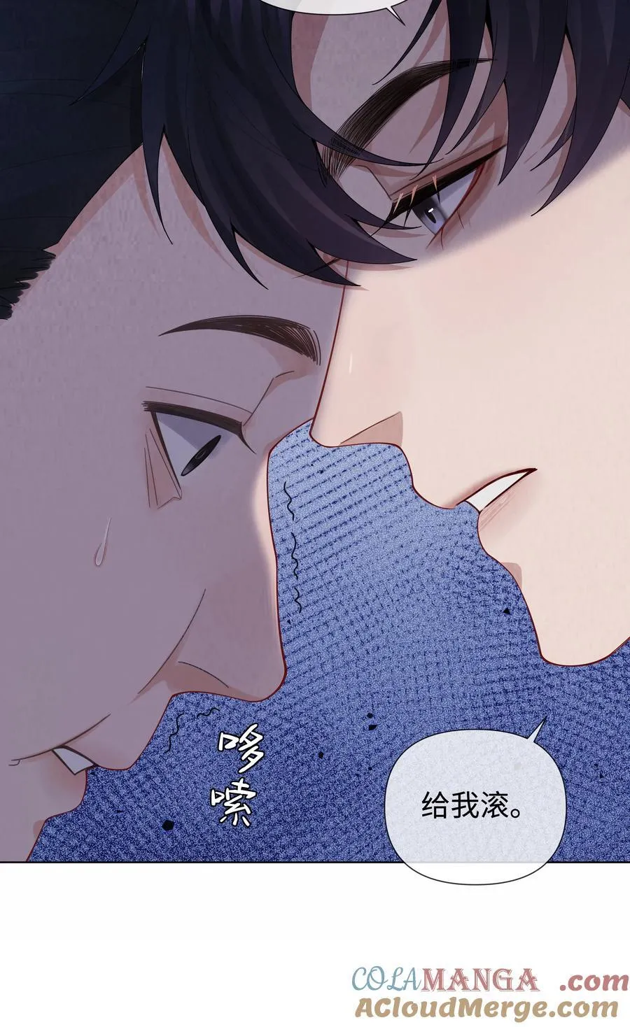 115 我说到做到8