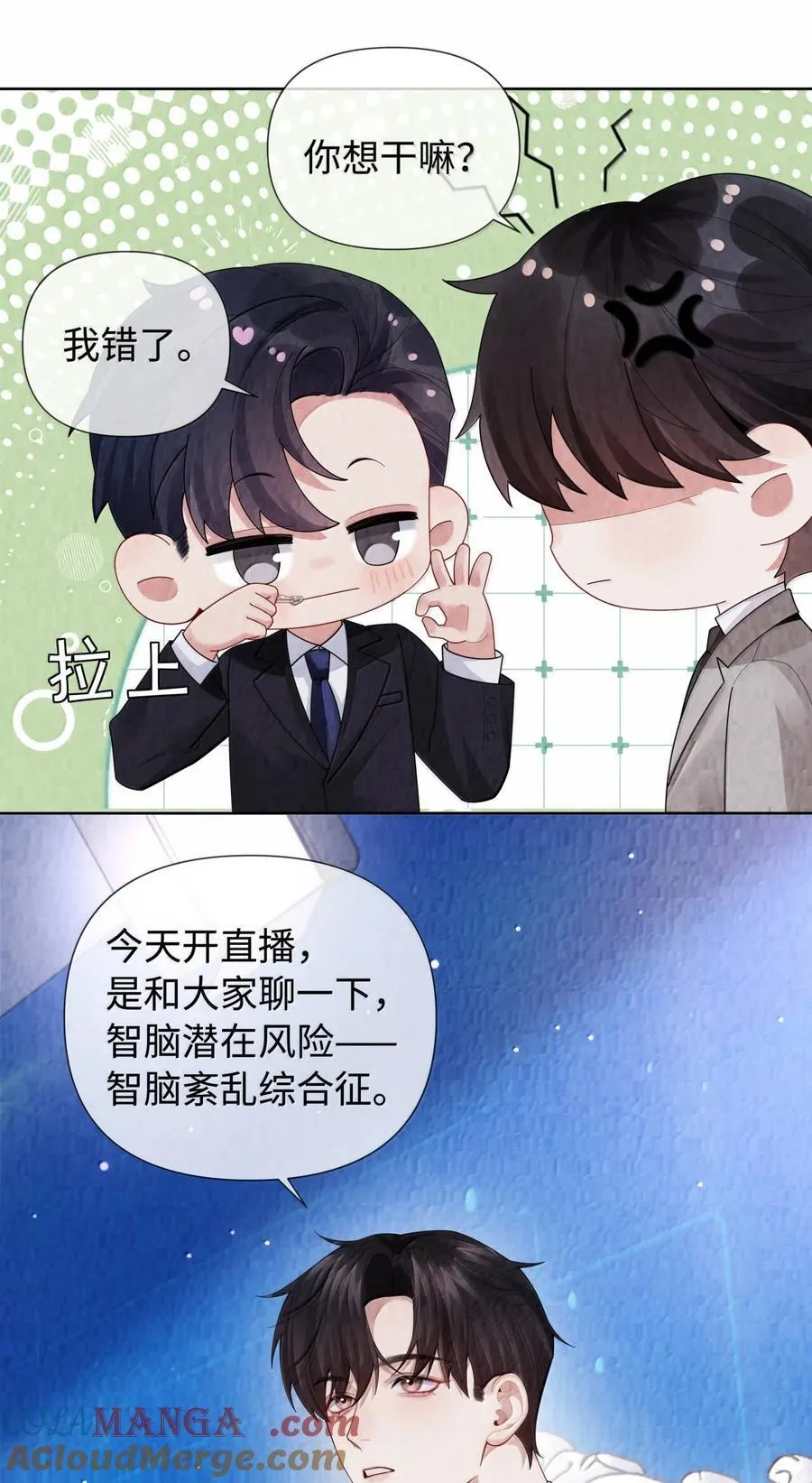 118 中头彩啦~！14