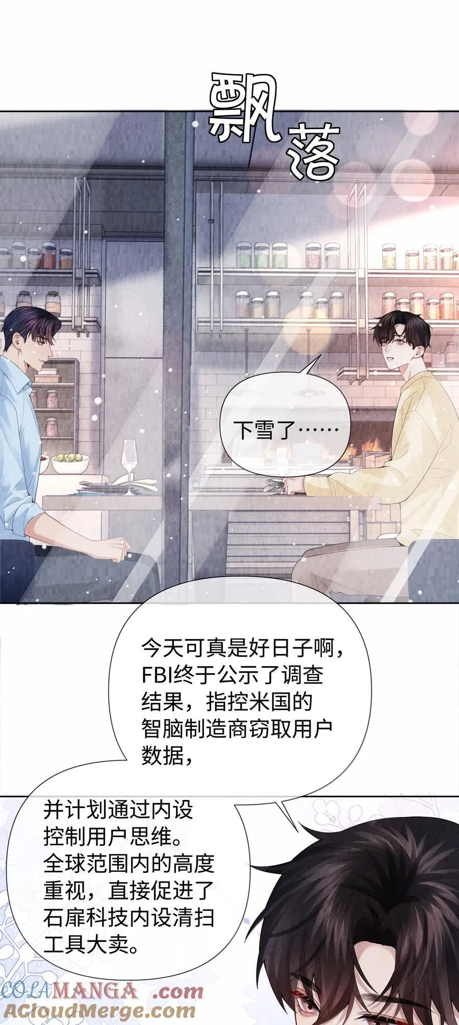 118 中头彩啦~！26