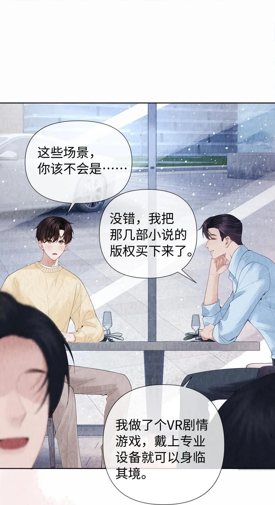 118 中头彩啦~！33