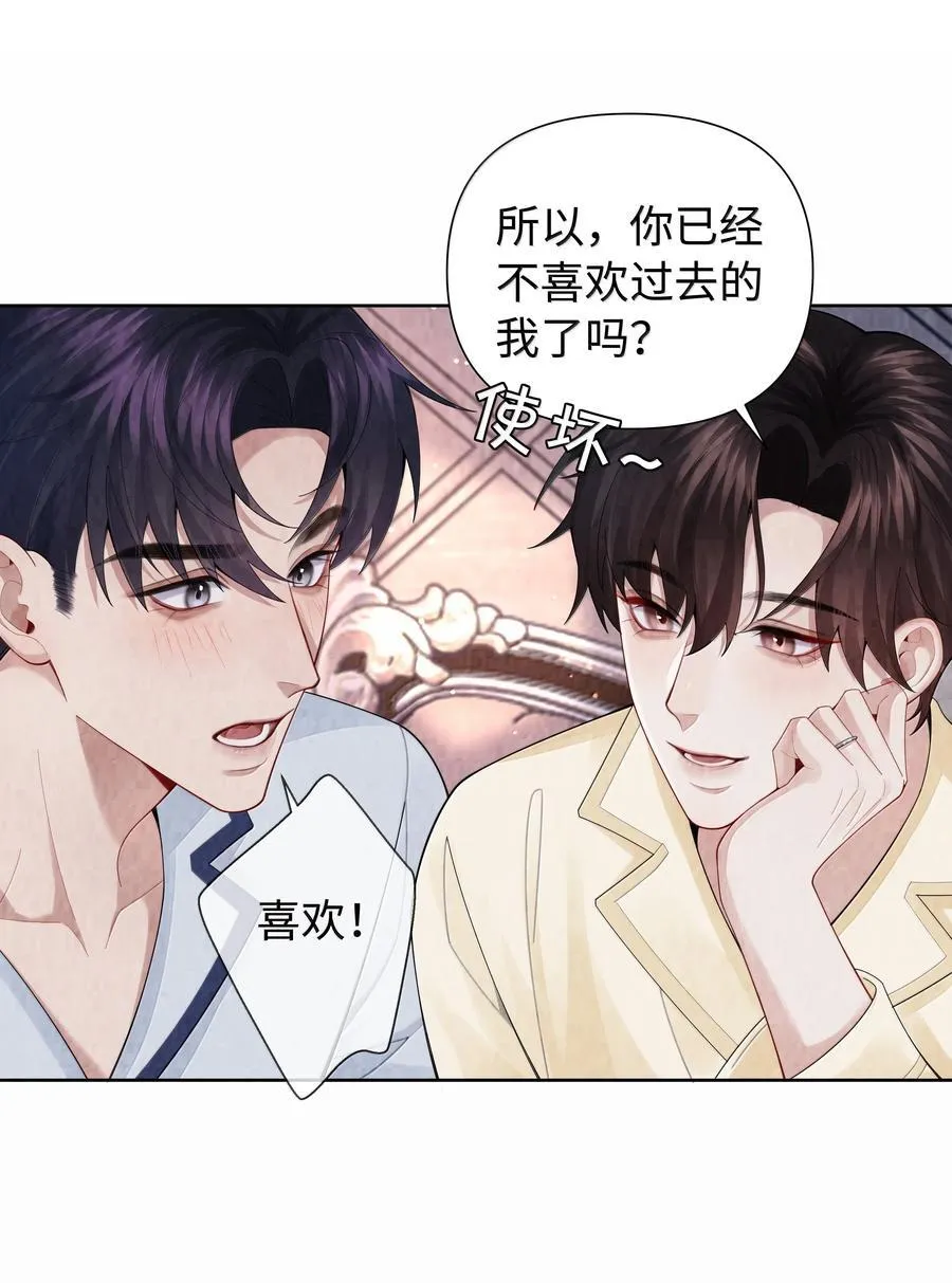 116 其实就是我29