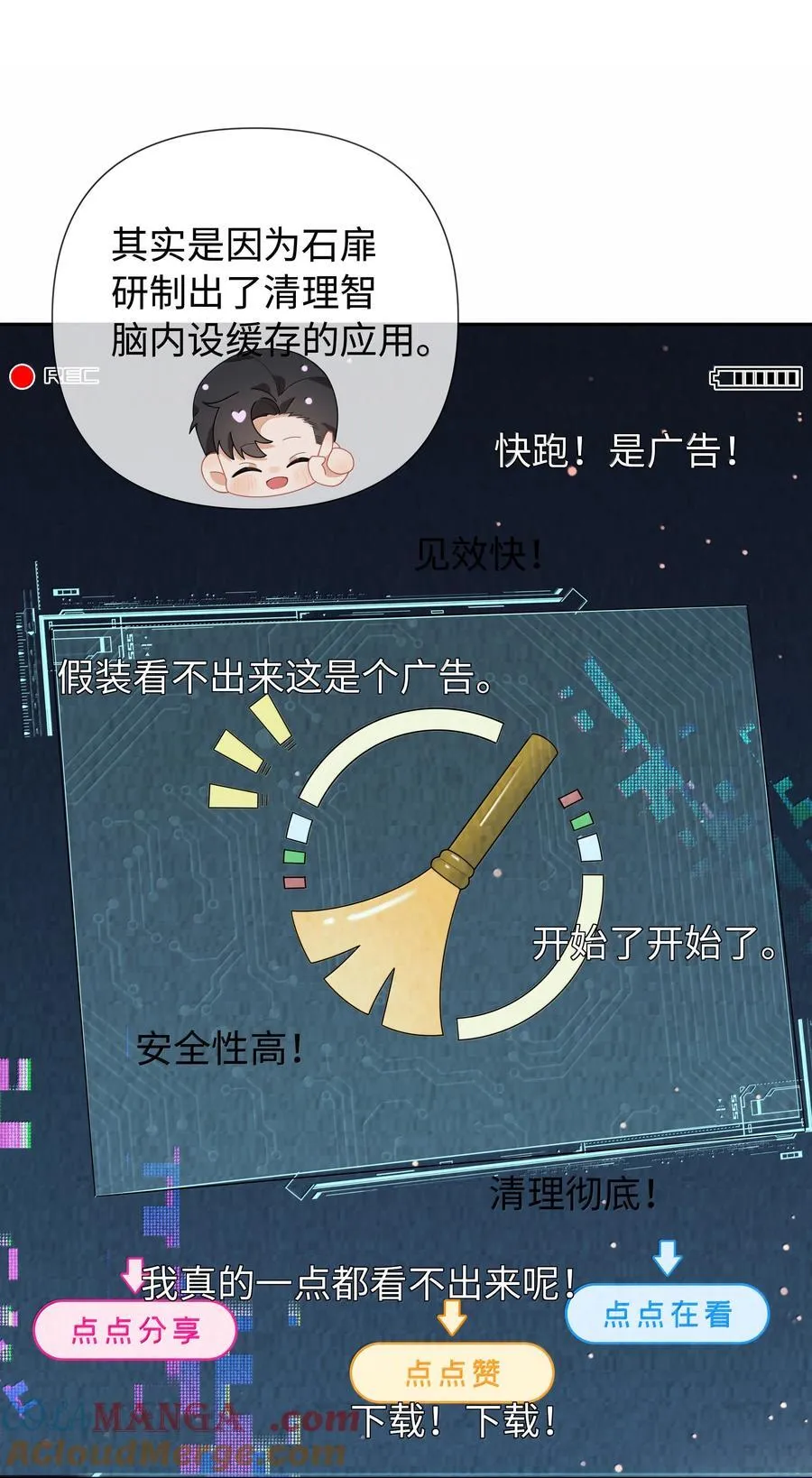 118 中头彩啦~！22