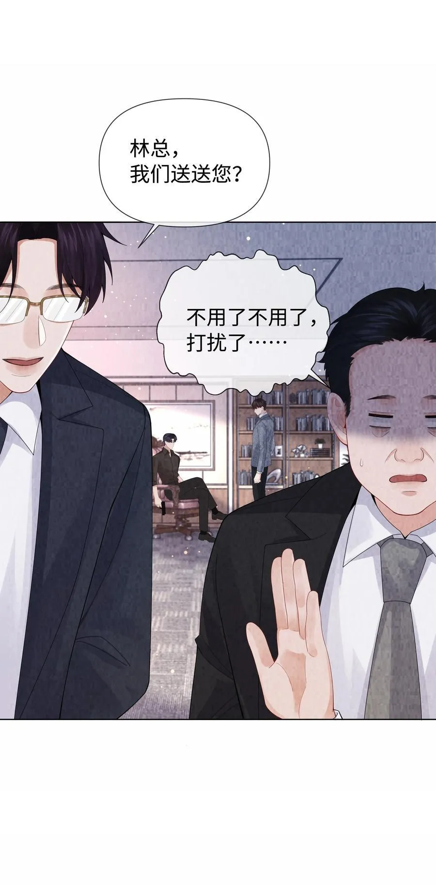 115 我说到做到9