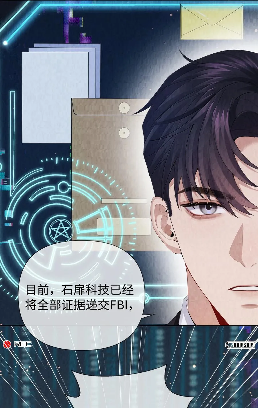 118 中头彩啦~！23