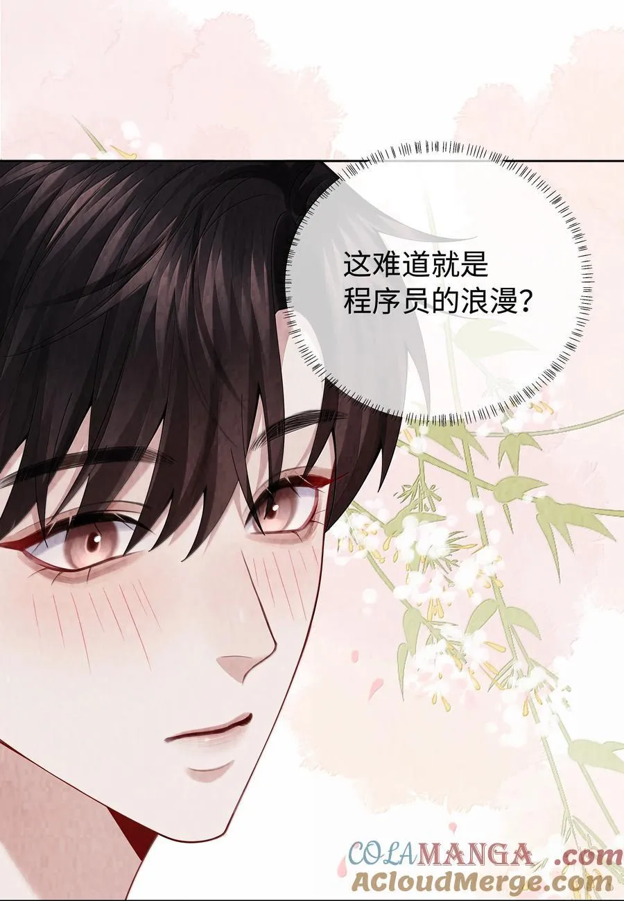 118 中头彩啦~！34