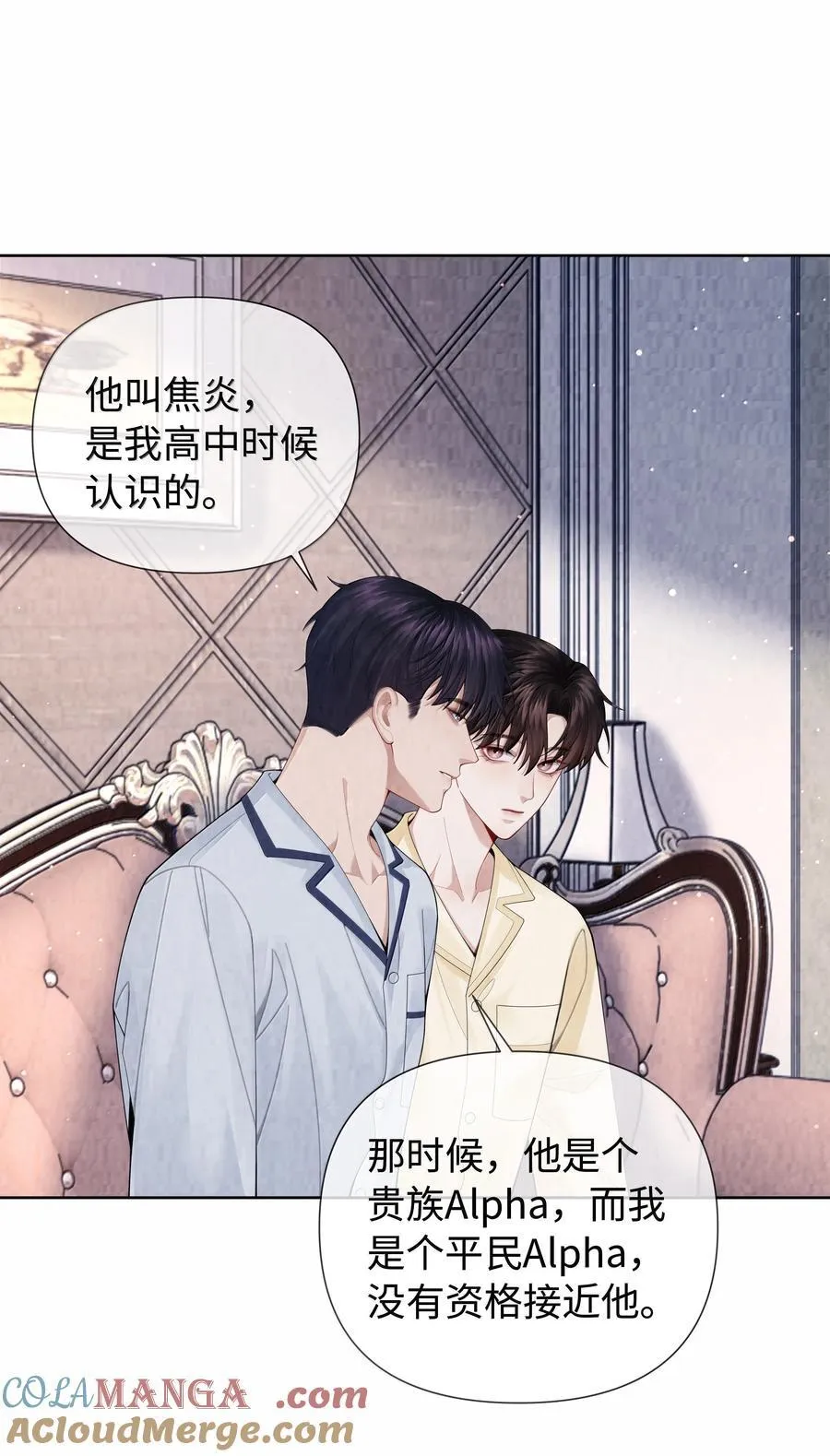 116 其实就是我22