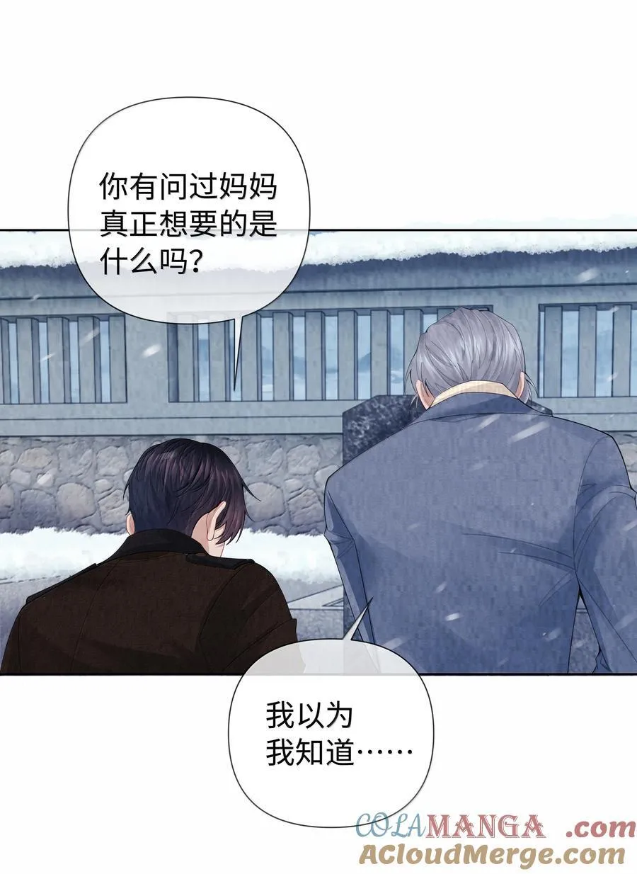 117 实在是太好了28