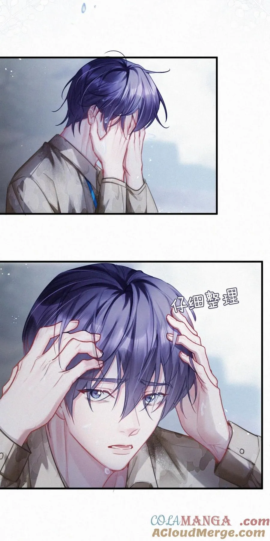 138 你后悔吗？22