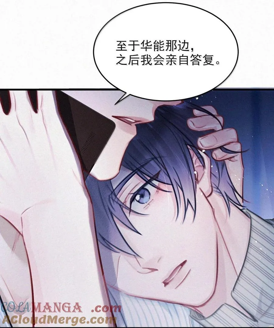 150 重新回到了人间。27