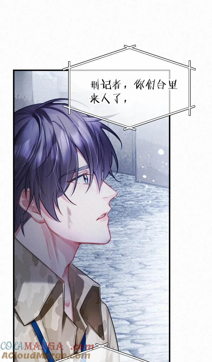 138 你后悔吗？18