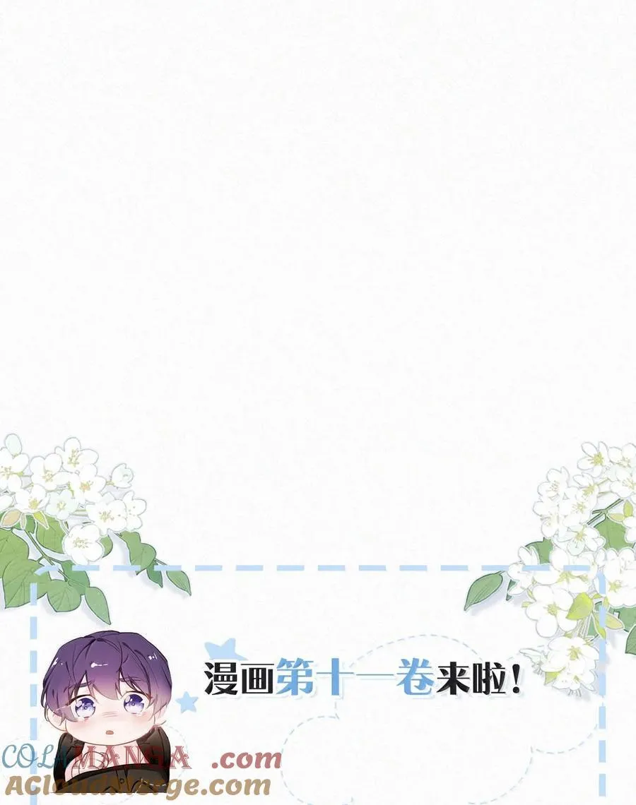 136 我要事实真相，我要公义天理。42