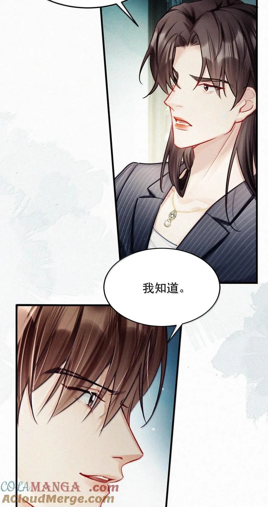 146 自己想要什么。33