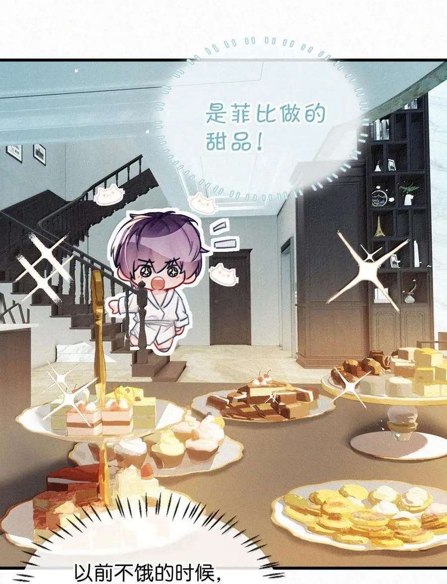 145 不能再瘦了，硌手。5
