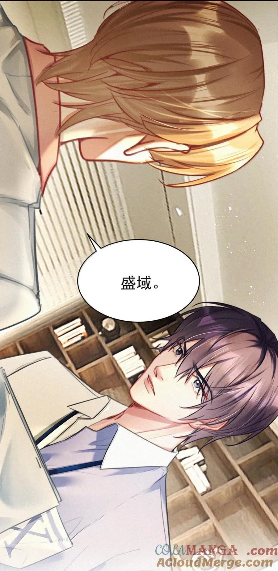 140 他可以的我也可以！32