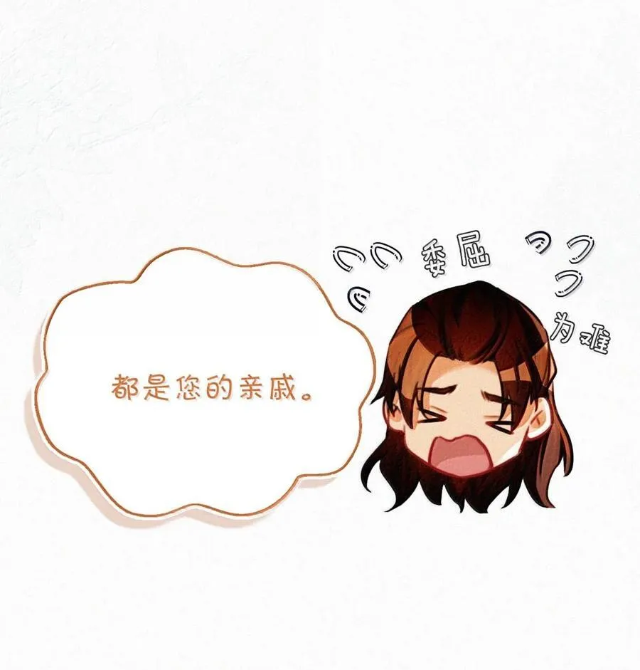 145 不能再瘦了，硌手。37