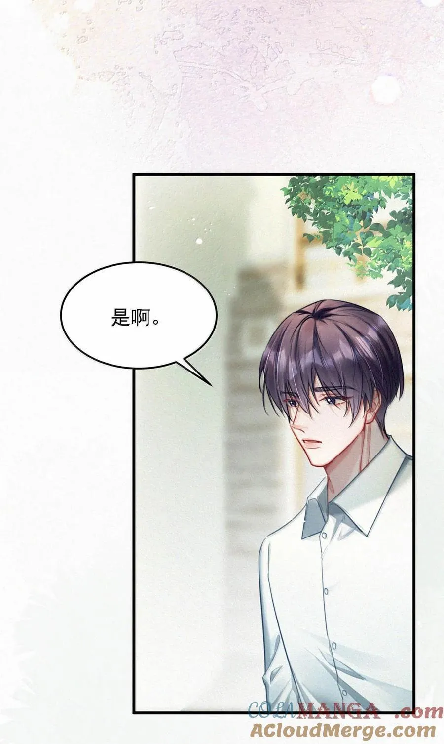 146 自己想要什么。18