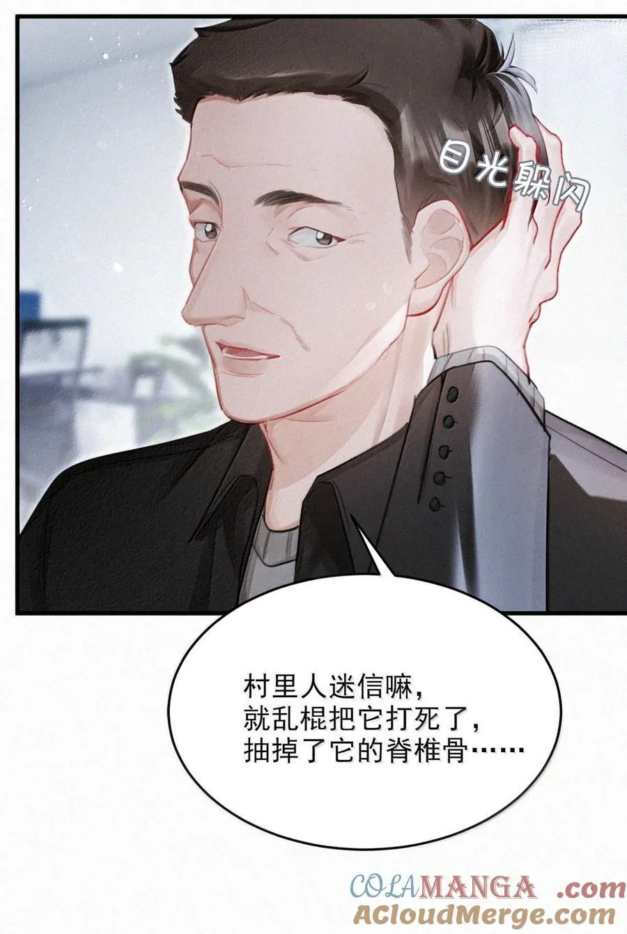 151 我相信你会做出正确的选择。9