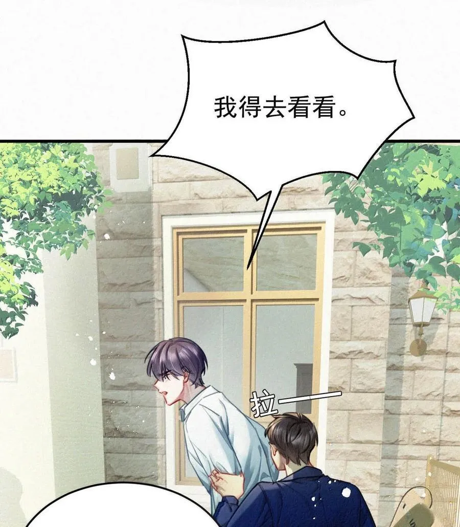146 自己想要什么。16