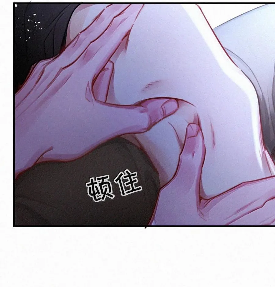 137 我对他是真的……真的喜欢……41