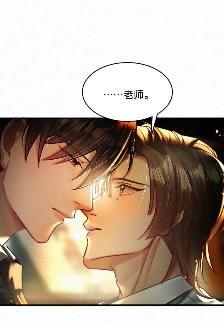 140 他可以的我也可以！3