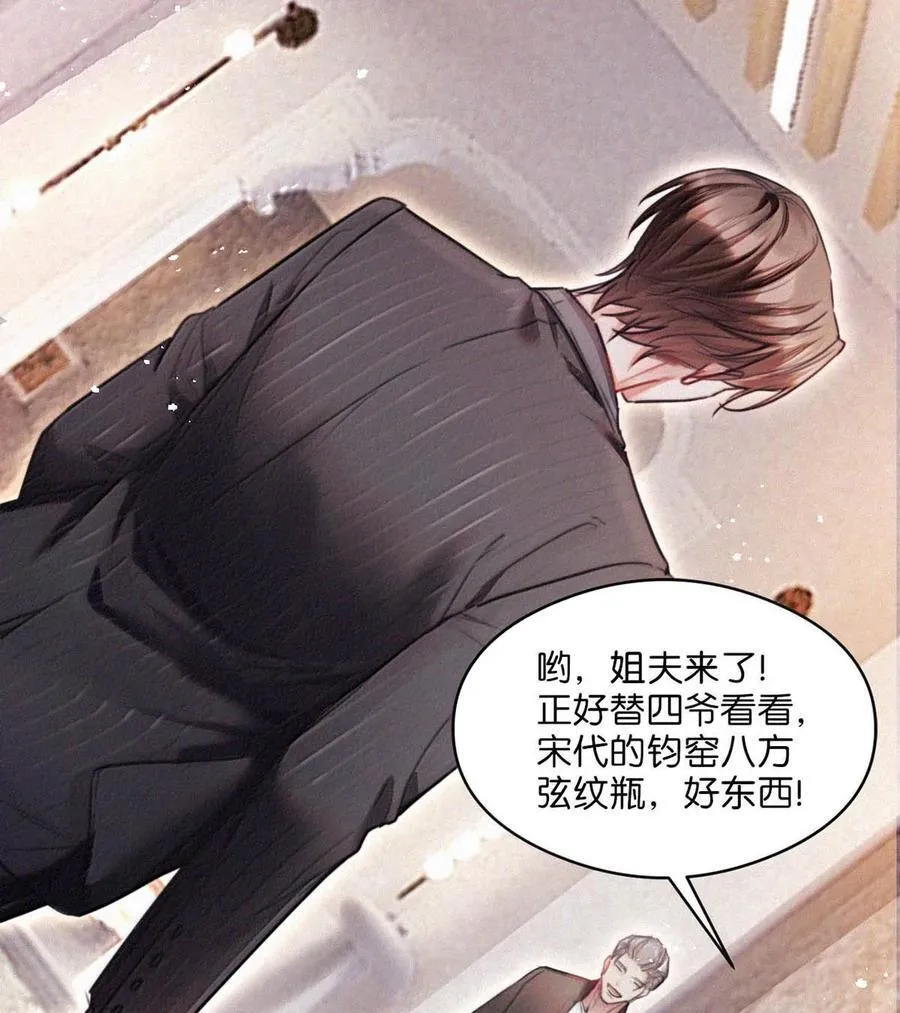 142 会发现我不见了么？5