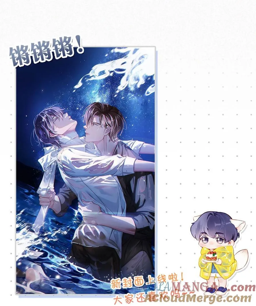 138 你后悔吗？40
