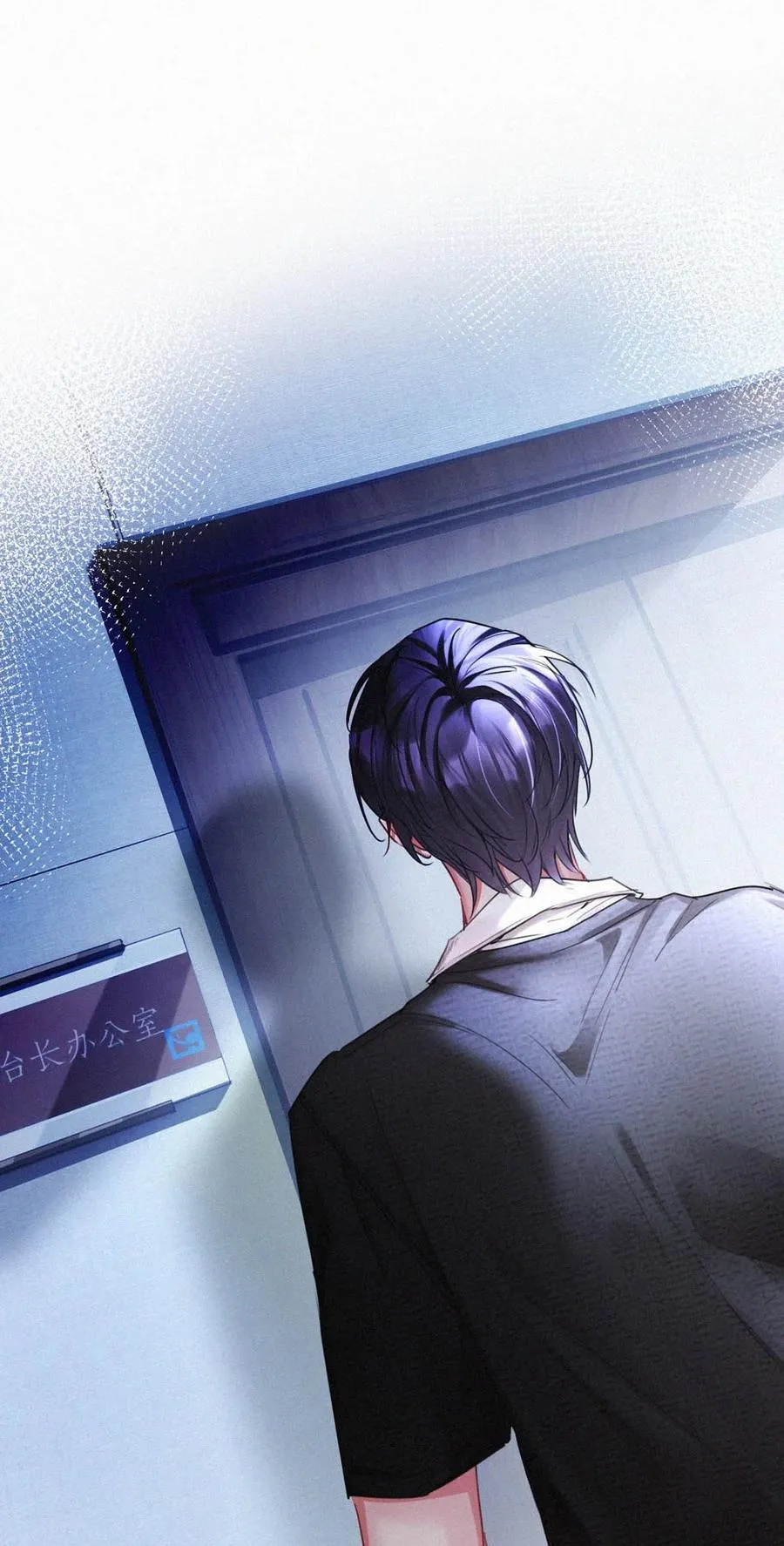 135 虞仲夜……还会等我吗？20