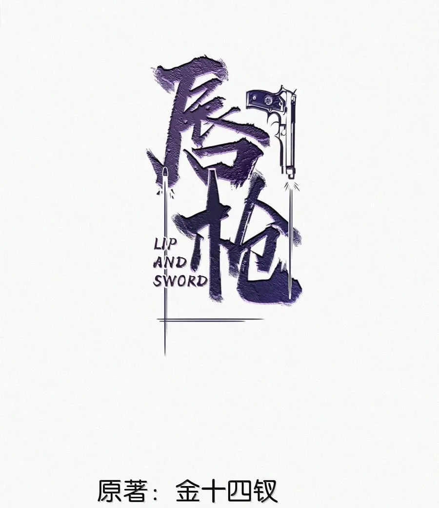 141 “鸣鸣”、“宝宝”、“小刑”，叫什么好呢？1