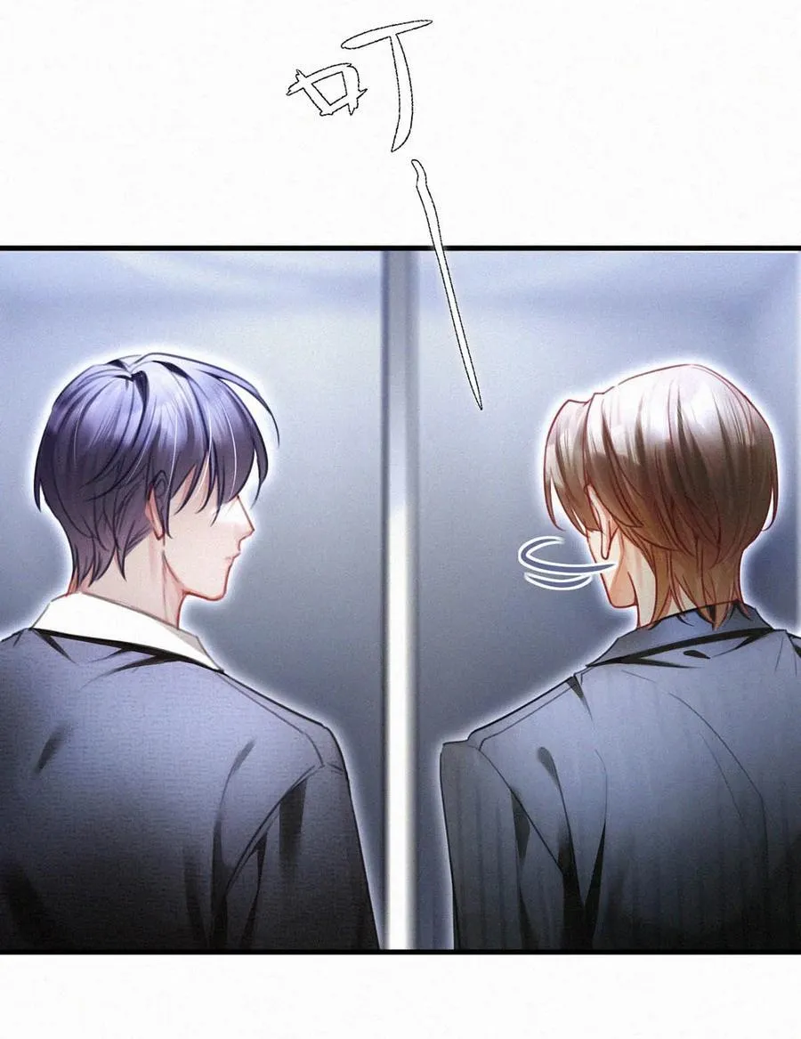 135 虞仲夜……还会等我吗？11