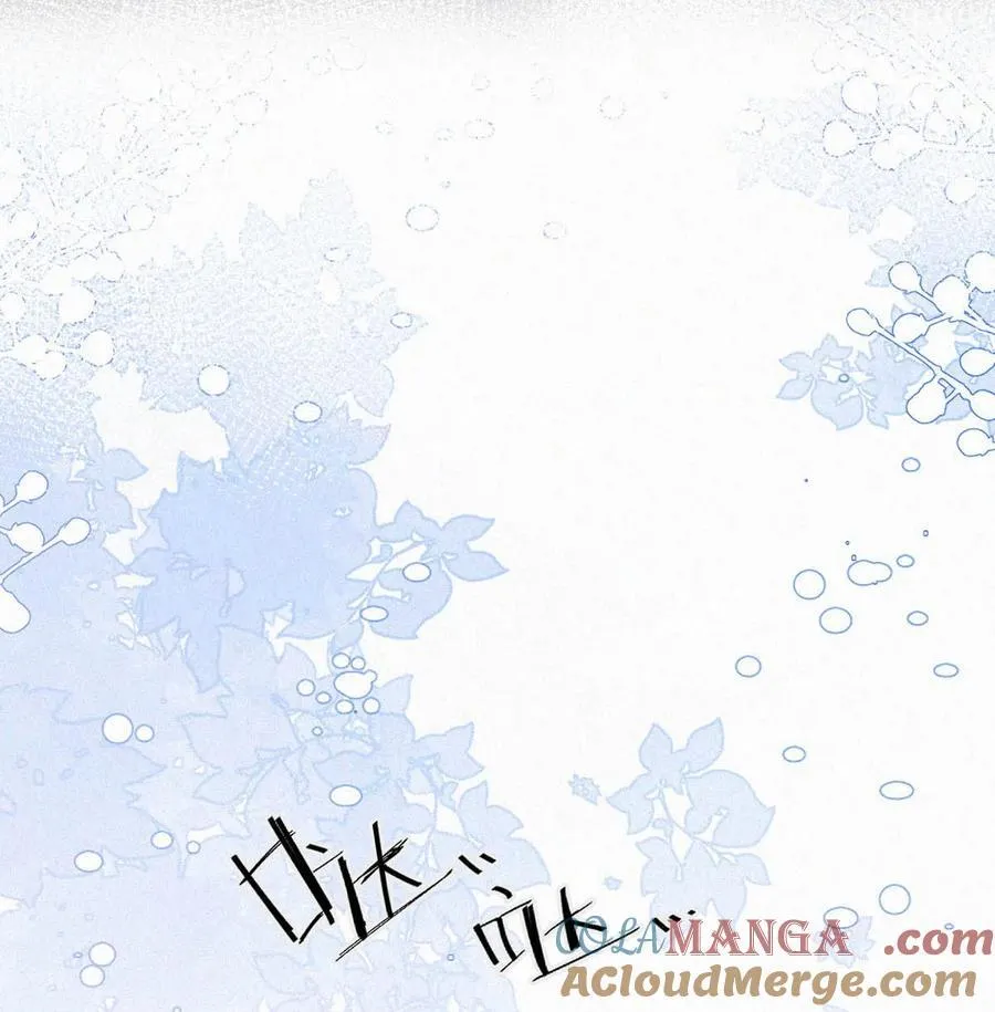 135 虞仲夜……还会等我吗？15