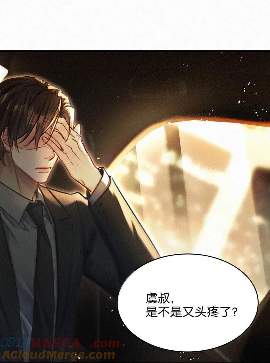 140 他可以的我也可以！20