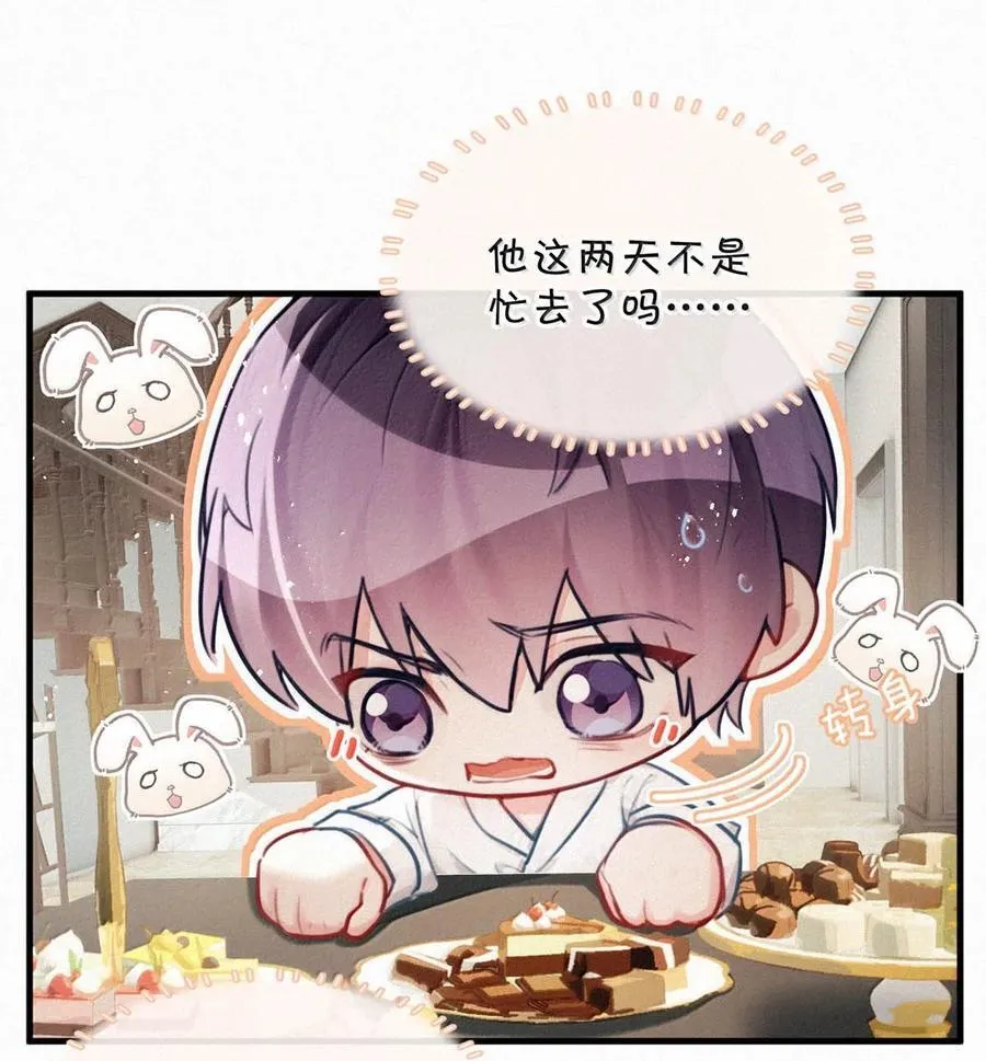 145 不能再瘦了，硌手。13