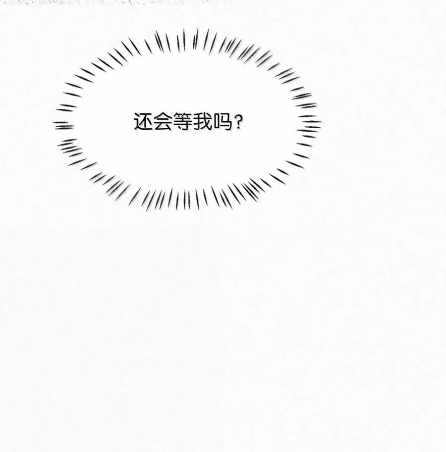 136 我要事实真相，我要公义天理。5