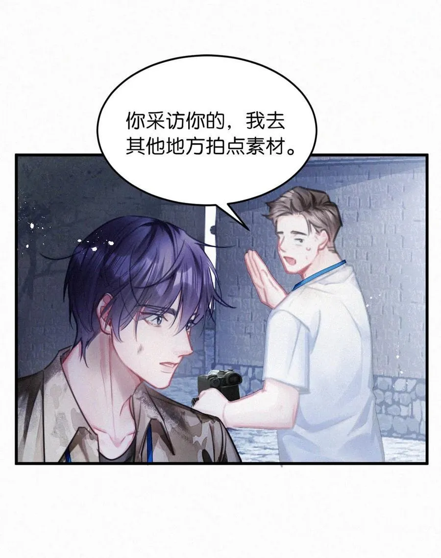 138 你后悔吗？17
