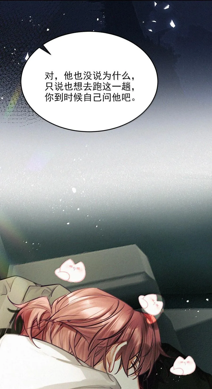 150 重新回到了人间。43