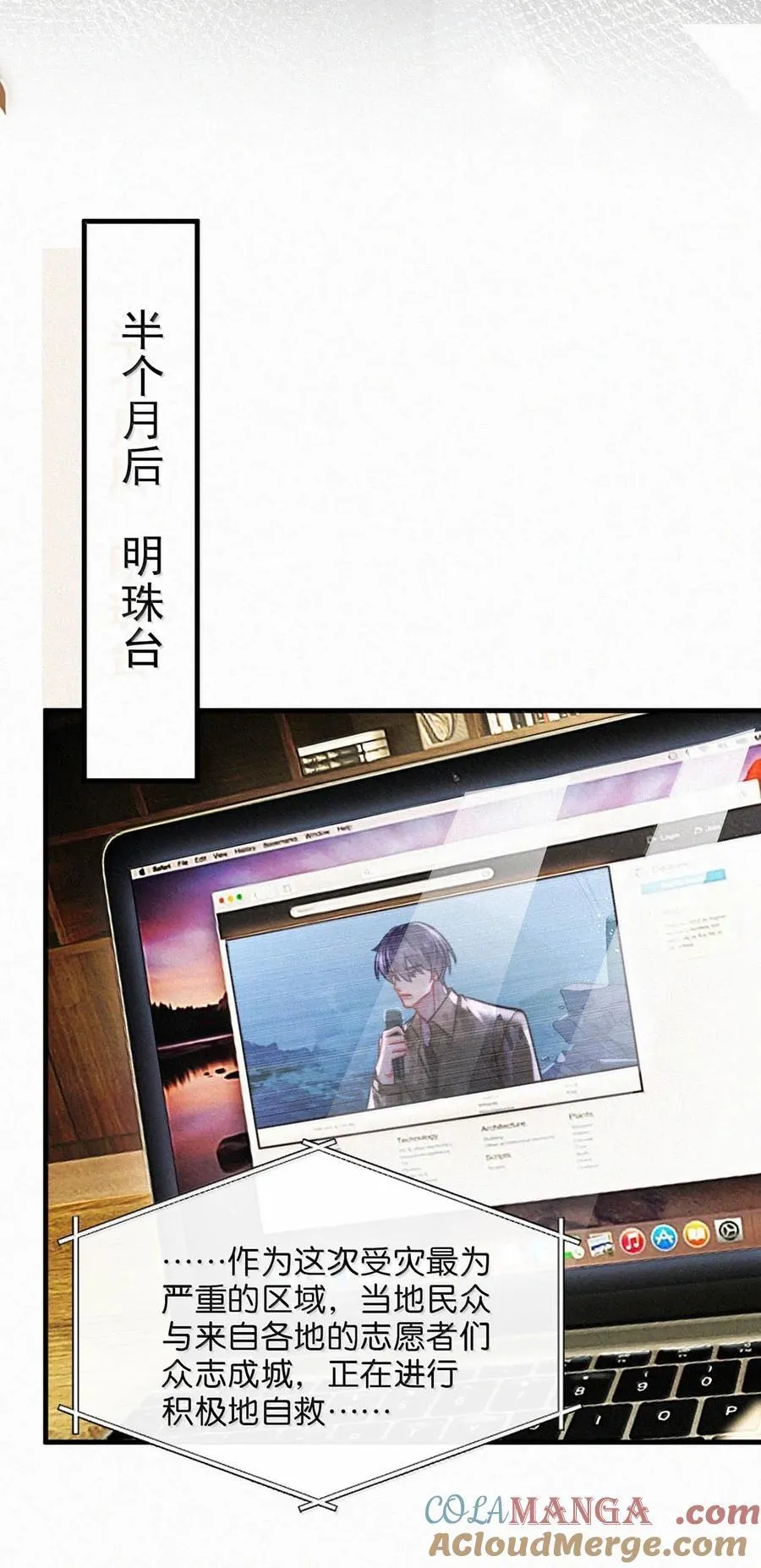 140 他可以的我也可以！26