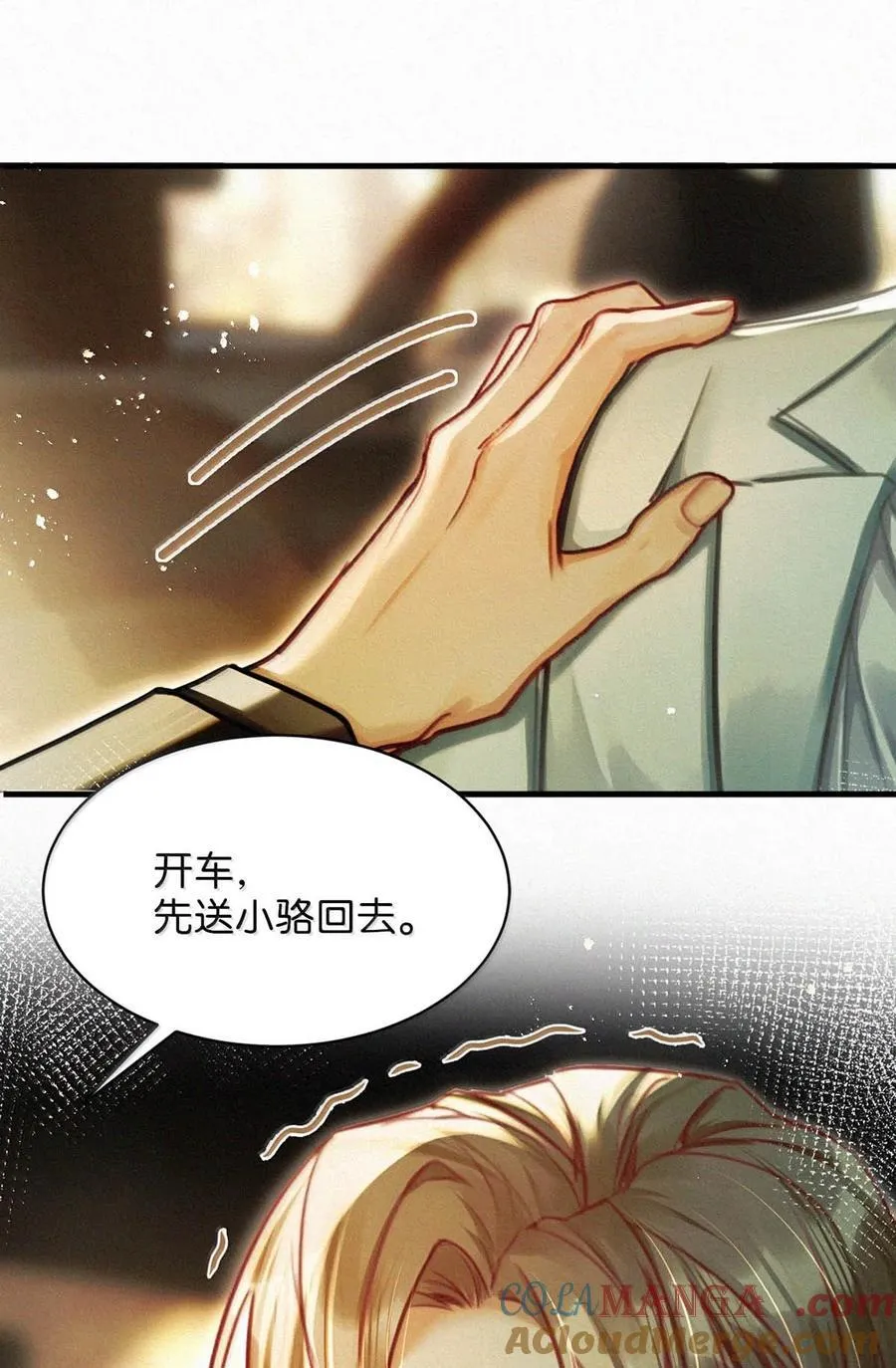 140 他可以的我也可以！12
