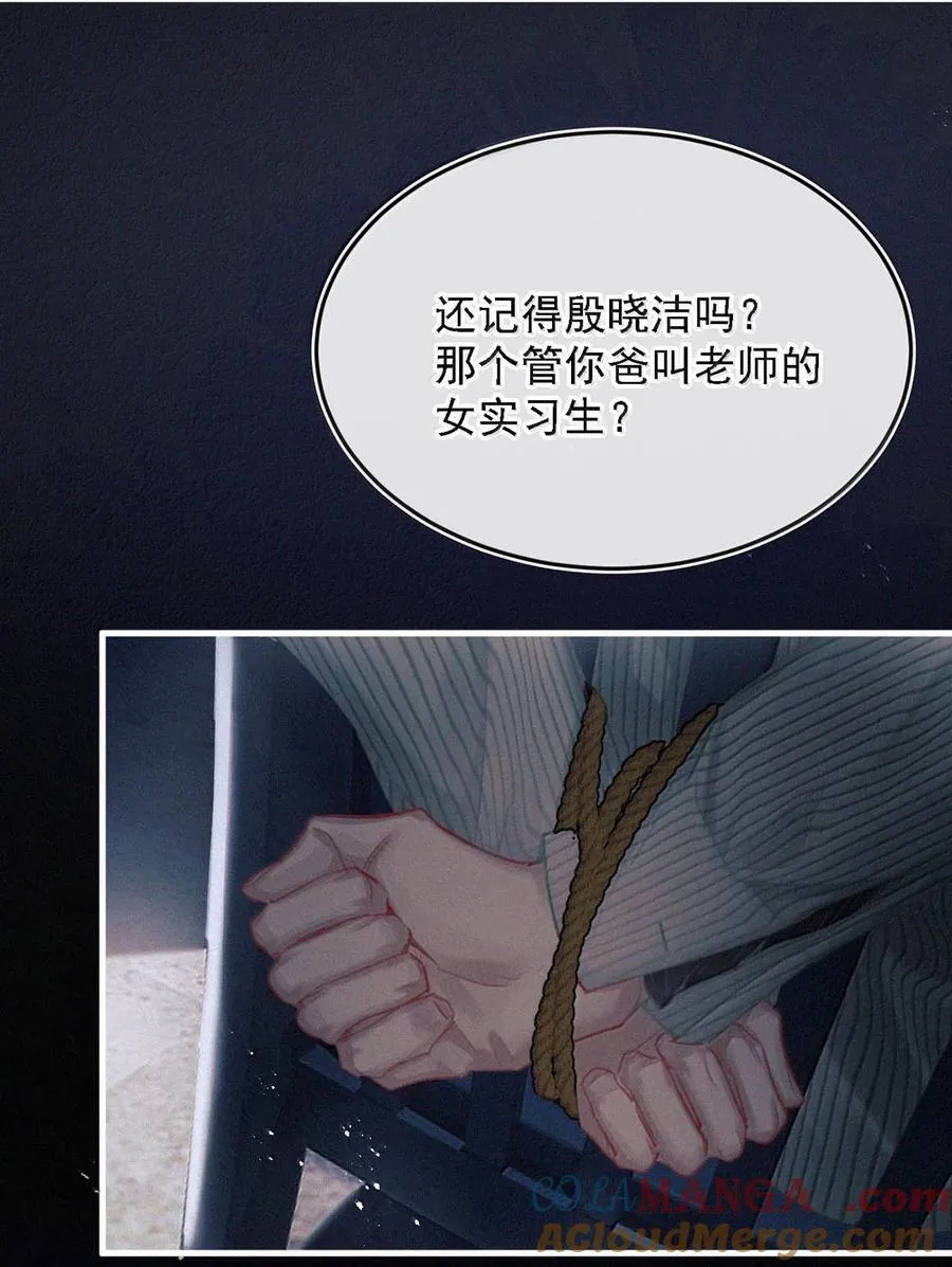 153 你难道不想替你爸爸翻案了吗？18