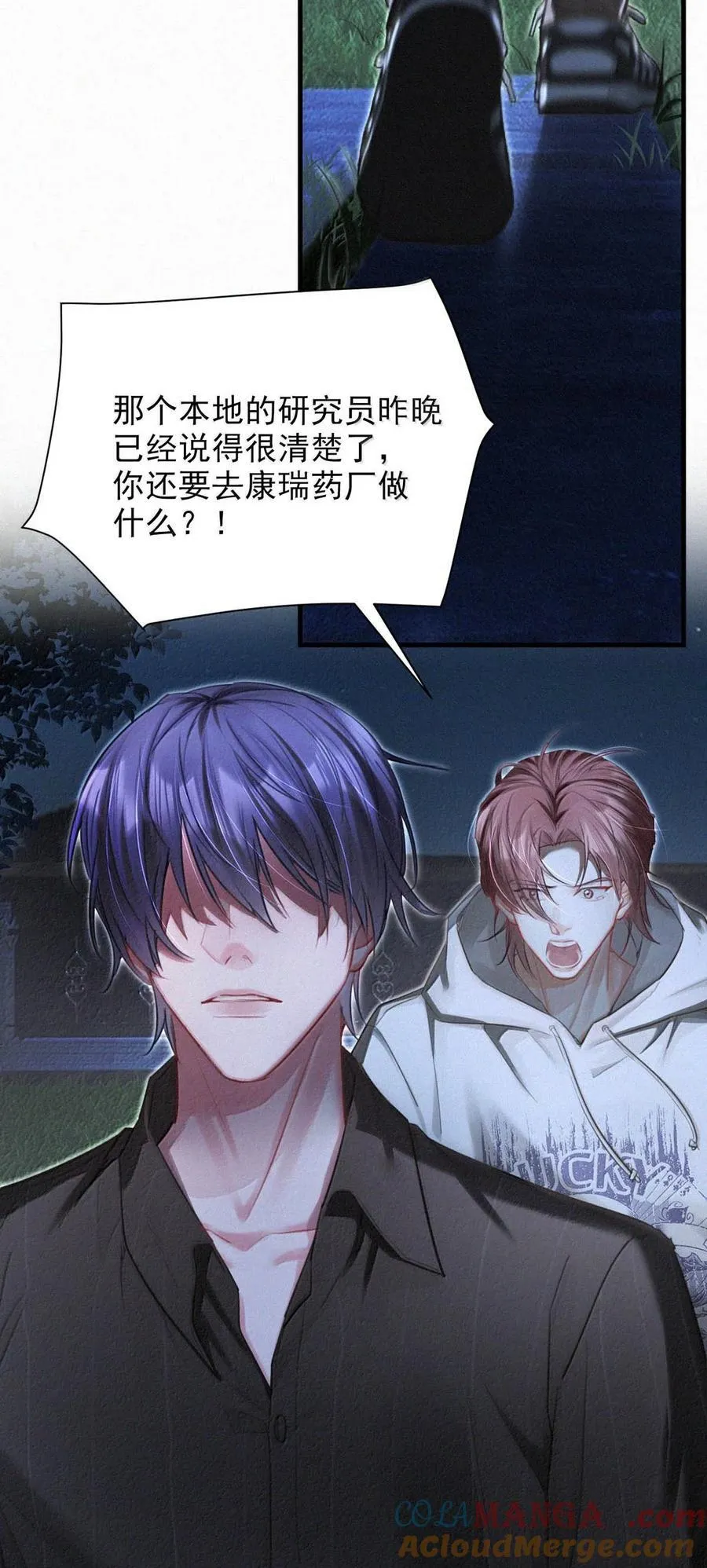 151 我相信你会做出正确的选择。36