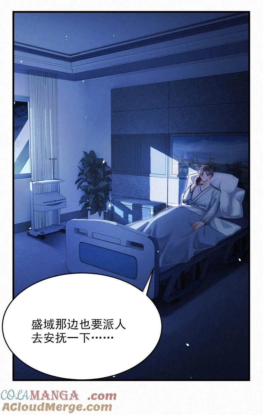 150 重新回到了人间。18