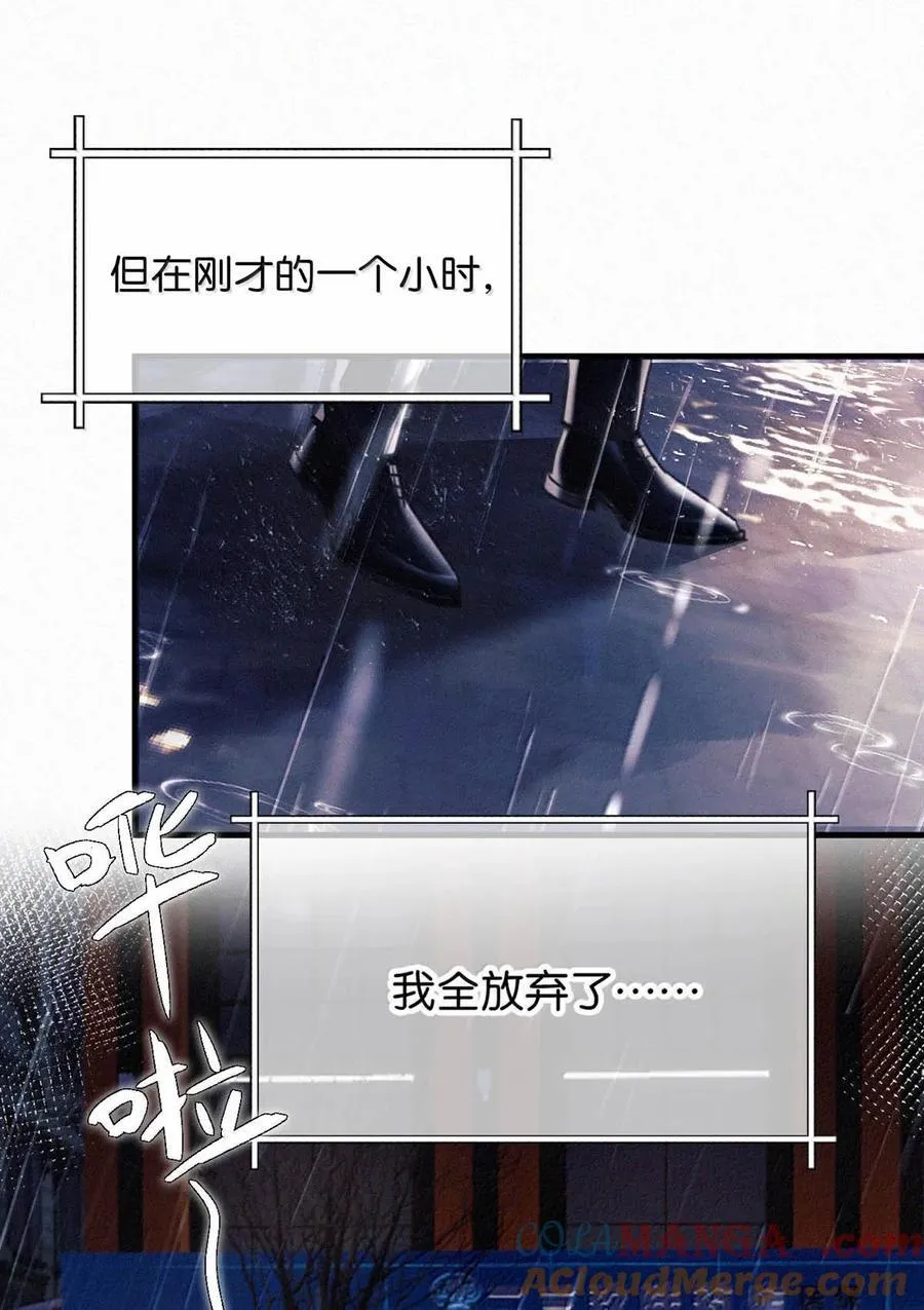 136 我要事实真相，我要公义天理。12