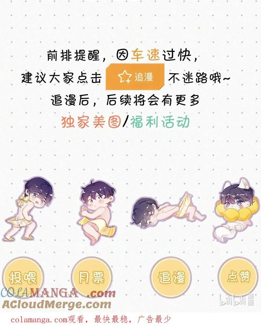 146 自己想要什么。51