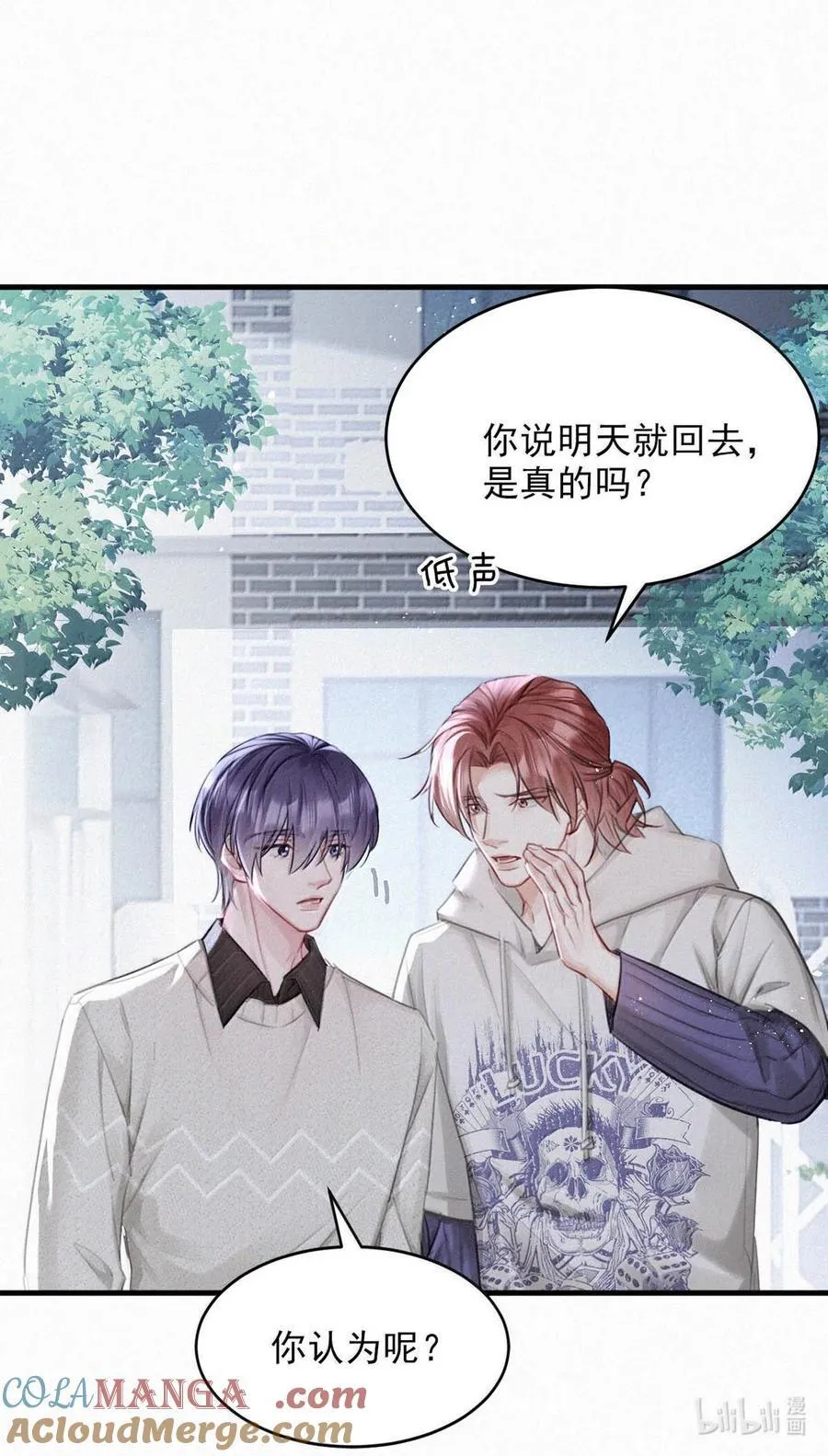 151 我相信你会做出正确的选择。18