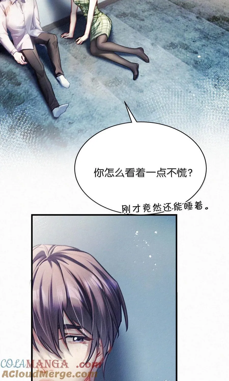142 会发现我不见了么？36