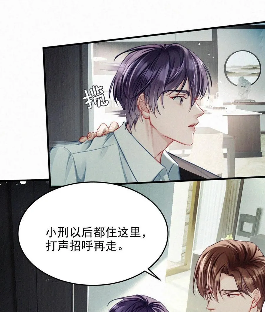 146 自己想要什么。26