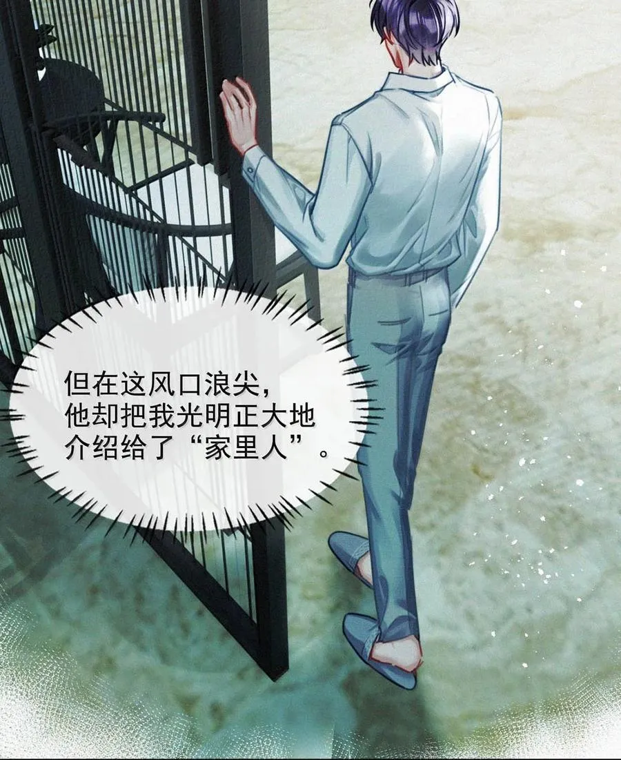 146 自己想要什么。47