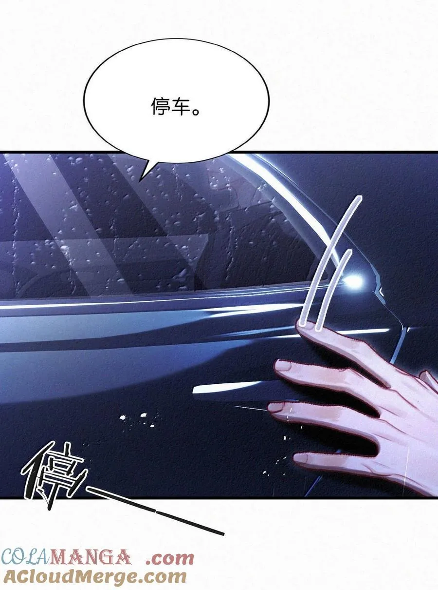 141 “鸣鸣”、“宝宝”、“小刑”，叫什么好呢？6