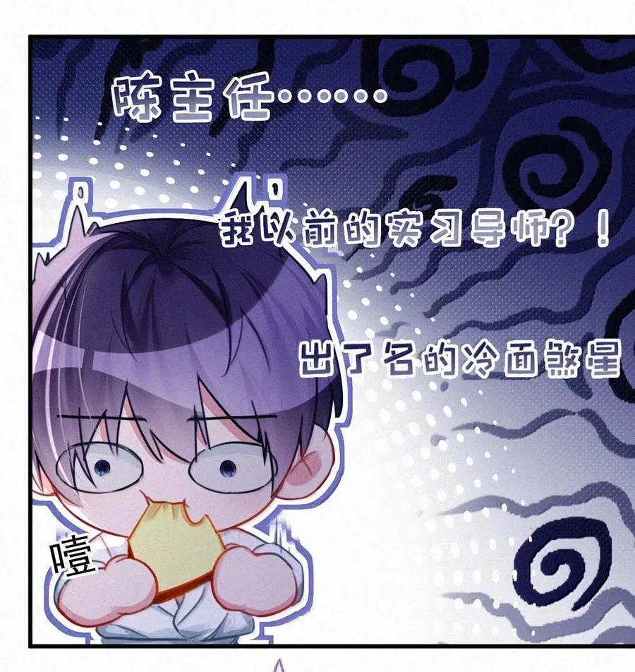 145 不能再瘦了，硌手。17